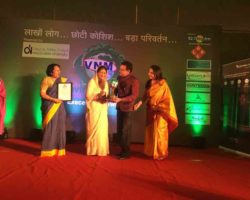 VNM Environmental Award