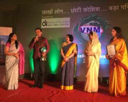 VNM Environmental Award