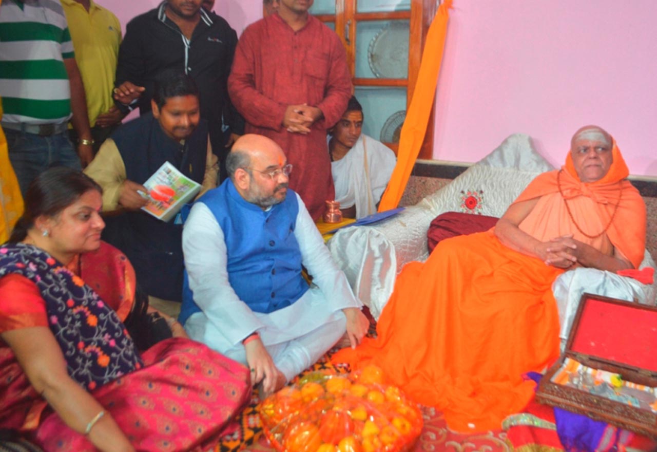 Shri Amit Shah Receving Blessings from His Holiness Shankaracharya after the Successful 2019 Election Campaign.